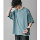接触冷感 Tシャツ ヘンリーネック | Rocky Monroe | 詳細画像26 