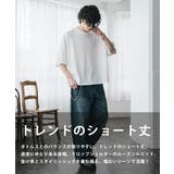 Tシャツ 半袖 ショート丈 | Rocky Monroe | 詳細画像38 