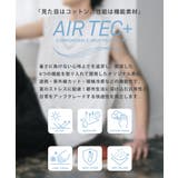 多機能 ノースリーブ 無地 | Rocky Monroe | 詳細画像27 