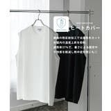 多機能 ノースリーブ 無地 | Rocky Monroe | 詳細画像29 