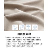 多機能 ノースリーブ 無地 | Rocky Monroe | 詳細画像30 