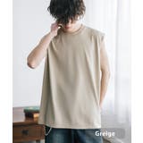 グレージュ | 多機能 ノースリーブ 無地 | Rocky Monroe