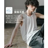 多機能 ノースリーブ 無地 | Rocky Monroe | 詳細画像24 