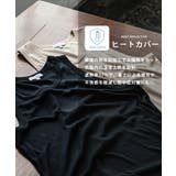 多機能 ノースリーブ 無地 | Rocky Monroe | 詳細画像25 