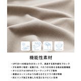 多機能 ノースリーブ 無地 | Rocky Monroe | 詳細画像26 