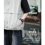 ベスト ナイロン 前開き | Rocky Monroe | 詳細画像26 