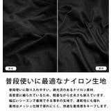 ベスト ナイロン 前開き | Rocky Monroe | 詳細画像27 