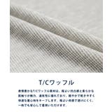 MLB ワッフルTシャツ ヘンリーネック | Rocky Monroe | 詳細画像21
