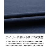 Tシャツ 半袖 ヘンリーネック | Rocky Monroe | 詳細画像28 