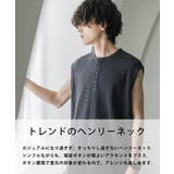 ノースリーブ ヘンリーネック ワッフル | Rocky Monroe | 詳細画像25