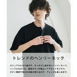 Tシャツ 半袖 ヘンリーネック | Rocky Monroe | 詳細画像26 