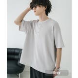 グレー | Tシャツ 半袖 ヘンリーネック | Rocky Monroe
