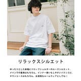PENNEYS Tシャツ 半袖 | Rocky Monroe | 詳細画像38