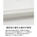 PENNEYS ぺニーズ ポロシャツ | Rocky Monroe | 詳細画像29 