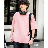 ピンク | KANGOL Tシャツ 接触冷感 | Rocky Monroe
