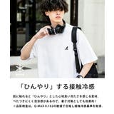 KANGOL Tシャツ 接触冷感 | Rocky Monroe | 詳細画像30 