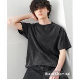 ブラックケミカル | ショート丈Tシャツ 半袖 無地 | Rocky Monroe