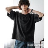 ブラックケミカル | ショート丈Tシャツ ヘンリーネック 半袖 | Rocky Monroe
