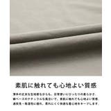 THENORTHFACE 半袖Tシャツ ロゴ刺繍 | Rocky Monroe | 詳細画像17 