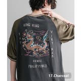 17.チャコール | Tシャツ カットソー ラグラン | Rocky Monroe