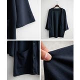 接触冷感 カーディガン 半端袖 | Rocky Monroe | 詳細画像20 