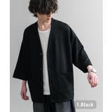 1.ブラック | 接触冷感 カーディガン 半端袖 | Rocky Monroe