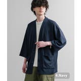 4.ネイビー | 接触冷感 カーディガン 半端袖 | Rocky Monroe