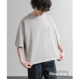 シルバーグレー | Tシャツ クロップド ボックスシルエット | Rocky Monroe