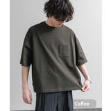 コーヒー | Tシャツ クロップド ボックスシルエット | Rocky Monroe