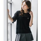 ユーエスポロアッスン サマーニット 透かし編み | Rocky Monroe【woman】 | 詳細画像6