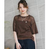 ユーエスポロアッスン サマーニット 透かし編み | Rocky Monroe【woman】 | 詳細画像17