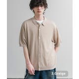 3.グレージュ | 接触冷感 カーディガン 半袖 | Rocky Monroe