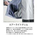 デニムシャツ ワークシャツ 超軽量 | Rocky Monroe | 詳細画像19