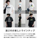HUF プリントT 半袖 | Rocky Monroe | 詳細画像42 