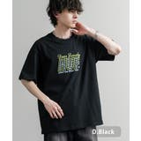 D.ブラック | HUF プリントT 半袖 | Rocky Monroe