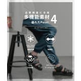 接触冷感 ジョガーパンツ ストレッチ | Rocky Monroe | 詳細画像46 