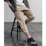 ベージュ | 接触冷感 ジョガーパンツ ストレッチ | Rocky Monroe