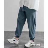 ブルーグレー | 接触冷感 ジョガーパンツ ストレッチ | Rocky Monroe