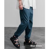 ブルーグリーン | 接触冷感 ジョガーパンツ ストレッチ | Rocky Monroe