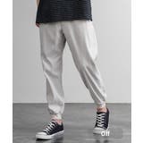 オフ | 接触冷感 ジョガーパンツ ストレッチ | Rocky Monroe