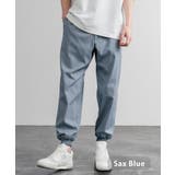 サックスブルー | 接触冷感 ジョガーパンツ ストレッチ | Rocky Monroe