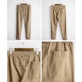 接触冷感 イージパンツ ストレッチ | Rocky Monroe | 詳細画像41 