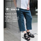 接触冷感 多機能 クロップドパンツ | Rocky Monroe | 詳細画像35 