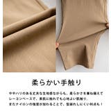 接触冷感 多機能 クロップドパンツ | Rocky Monroe | 詳細画像37 