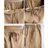 接触冷感 多機能 クロップドパンツ | Rocky Monroe | 詳細画像39 