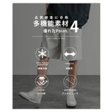 接触冷感 ショートパンツ 膝丈 | Rocky Monroe | 詳細画像41 