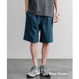ブルーグリーン | 接触冷感 ショートパンツ 膝丈 | Rocky Monroe