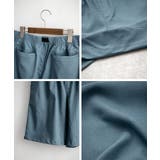 接触冷感 ショートパンツ 膝丈 | Rocky Monroe | 詳細画像46 