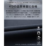 接触冷感 多機能 バルーンパンツ | Rocky Monroe | 詳細画像37 