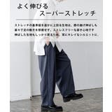 接触冷感 多機能 バルーンパンツ | Rocky Monroe | 詳細画像38 